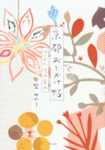 041084.gif