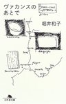4344406.jpg