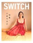 小泉今日子.jpg