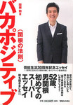8a092933-s.jpg