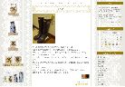 ͂񂽁|P1.jpg