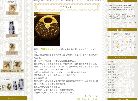 カゴバッグ1.jpg