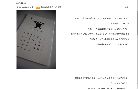 J_[1.jpg