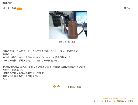 コーヒー道具1.jpg