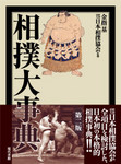 o厖T 2.jpg