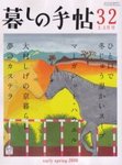 邵̎蒟Q.jpg