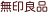 Ǖi.jpg