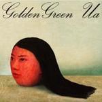 Golden green.jpg
