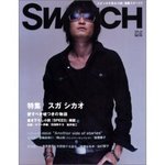Switch Vol.24.jpg