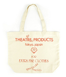 THEATRE PRODUCTS.jpg