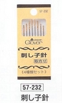 img1013797045.jpeg