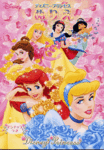 img10621300005.gif